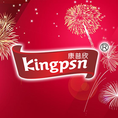 熱(rè)烈慶祝我司新網站(zhàn)改版成功上(shàng)線