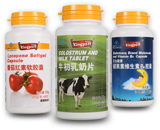 營養健康管家(jiā)産品方案